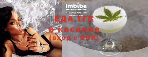 MDMA Premium VHQ Алексеевка