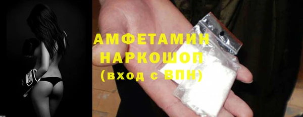 ГАЛЛЮЦИНОГЕННЫЕ ГРИБЫ Алексин