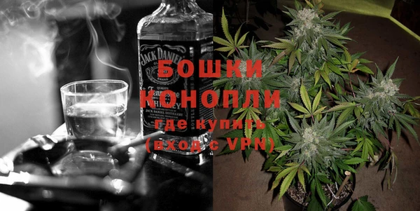 прущая мука Алзамай