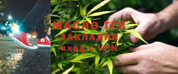 прущая мука Алзамай