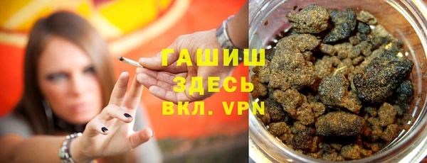 прущая мука Алзамай
