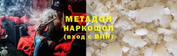 ГАЛЛЮЦИНОГЕННЫЕ ГРИБЫ Алексин
