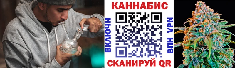 Шишки марихуана гибрид  Зеленоградск 